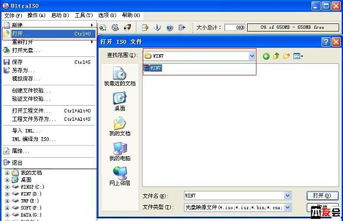 上网本巧装Win7