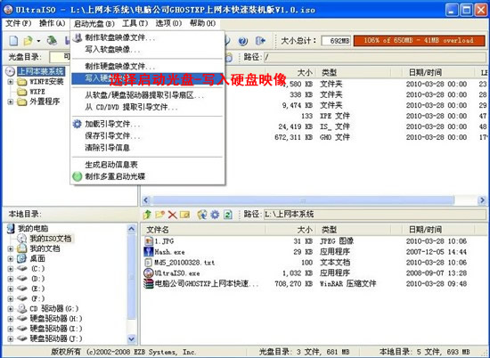 点击查看大图/ border=0