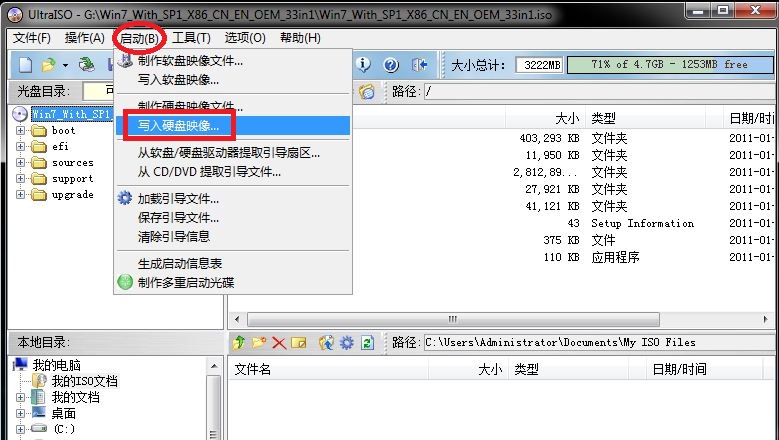 点击查看大图 \\