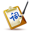 百度推广助手下载v5.2 官方最新版免费下载