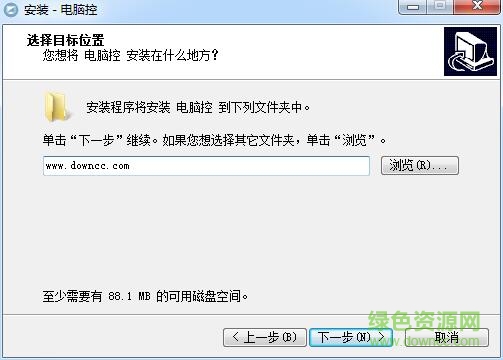 魅族电脑控电脑端 魅族电脑控电脑端