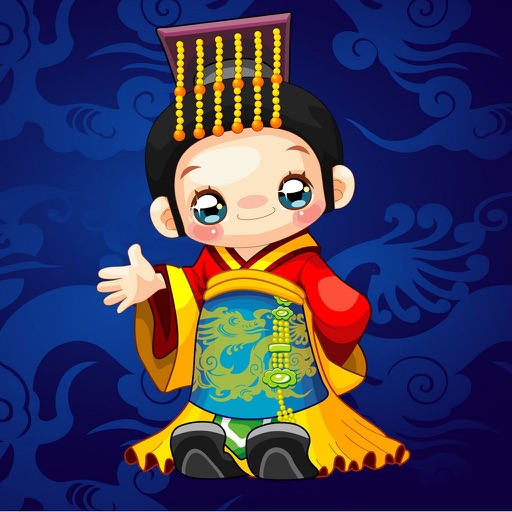 宝宝国学经典-幼儿古诗词诵读动画免费苹果版下载