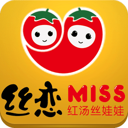 丝恋红汤丝娃娃下载v1.0.2 官方安卓版