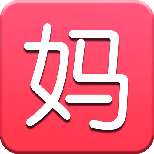 妈在家妈妈端手机版下载v1.6.5 安卓最新版免费下载