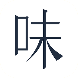 因味(美食社区)下载v1.9.0 官方安卓版