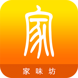 家味坊app下载v5.0.17 安卓版免费下载