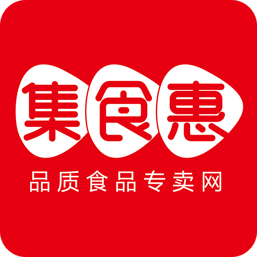 集食惠app下载v2.1.4 官方安卓版免费下载官方下载