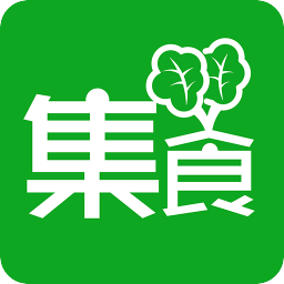 集食商城手机版下载v1.0.8 安卓版免费下载官方下载