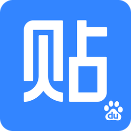 百度贴吧旧版本下载v8.6.8.0 官方安卓版