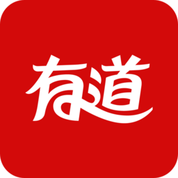 有道手机词典S60第五版下载安装版免费下载
