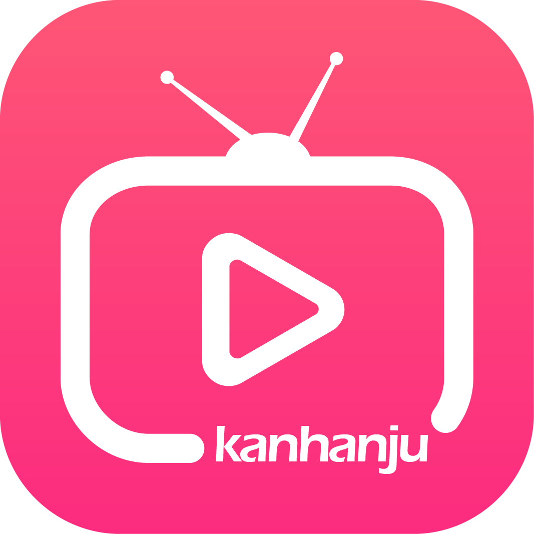 看韩剧手机客户端下载v0.9.0 安卓版