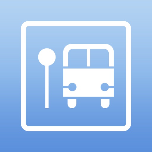 杭州公交实时APP-掌上出行市民地铁换乘免费苹果版下载官方下载