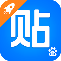 百度贴吧简版apk下载v9.2.0.1 安卓版