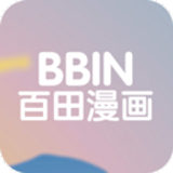 bbin百田漫画app下载v0.0.1 安卓版