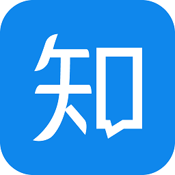 知乎旧版本4.3.0下载v4.3.0 安卓版免费下载