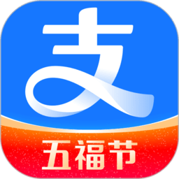 手机支付宝9.0官方版本下载v9.0.0.070802 安卓版