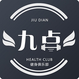 九点健身手机客户端下载v2.7.7 安卓版免费下载