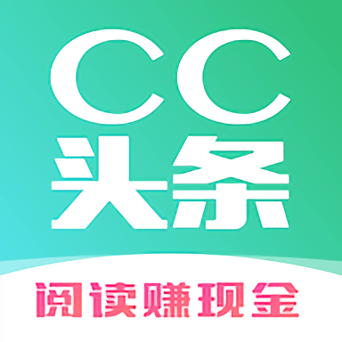 cc头条手机版下载v1.0 安卓版