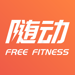 随动手机版下载v1.1.0 安卓版