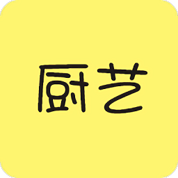厨房艺术手机版下载v1.2 安卓版