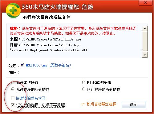 如何玩安卓游戏_安卓模拟器游戏攻略