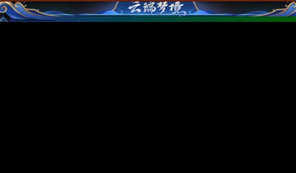 王者荣耀梦境修炼3次金牌银牌攻略_梦境修炼3次评价达成指南