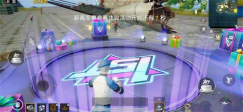 和平精英手游一周年舞台位置及彩蛋刷新地点_一周年舞台彩蛋刷新地点