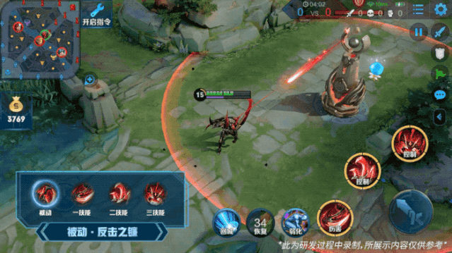 王者荣耀白起怎么玩