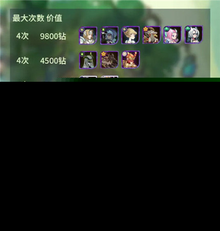 周年庆活动攻略大全_周年庆活动玩法指南