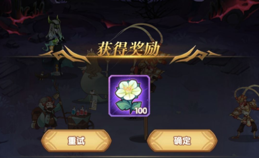 死魂之引攻略_平民低阶阵容