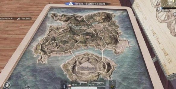 和平精英坦克迫击炮彩蛋位置在哪