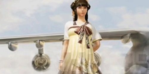 和平精英汉服时装什么时候上线