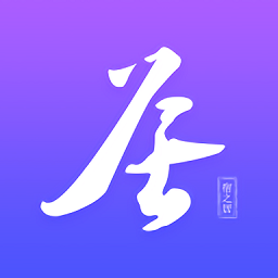 宿之居预约住房下载v10.3.0 安卓版官方下载