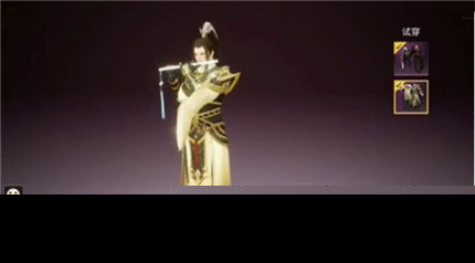 和平精英金风玉露套装什么时候出