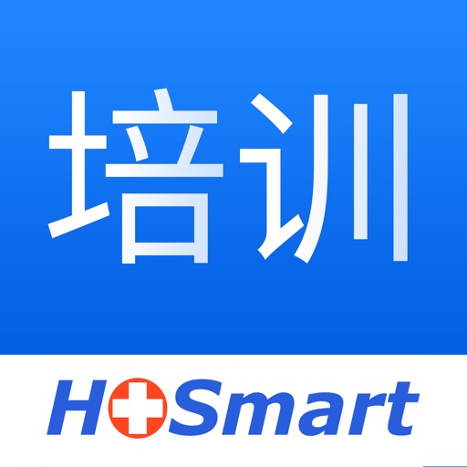 好智移动培训免费苹果版下载