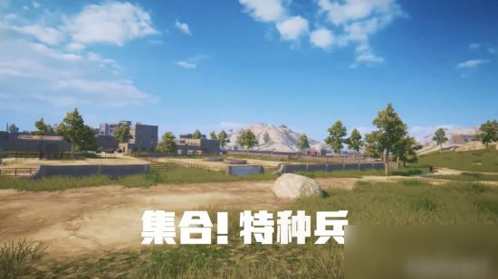 和平精英黄金岛地图资源分布图