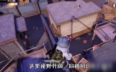 和平精英突变团竞有哪些上分点?4个无敌点位置图一览