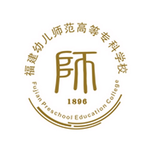 福幼通免费苹果版下载官方下载