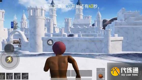 和平精英冰雪模式攻略_冰雪模式技巧与策略