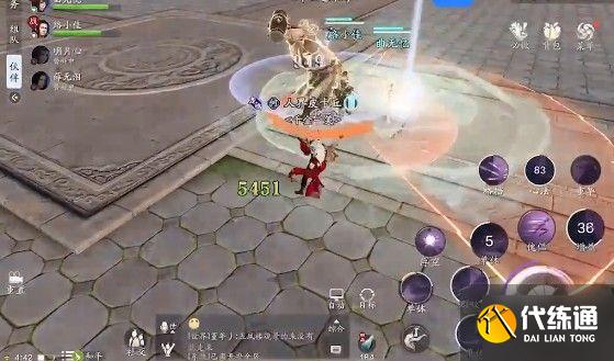 天涯明月刀手游天波府78层怎么过?天波府78关通关攻略