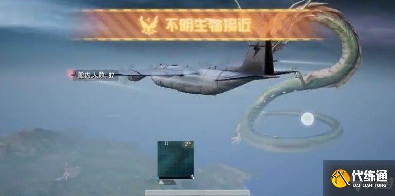 和平精英四大神兽在哪?四大神兽地图位置分享