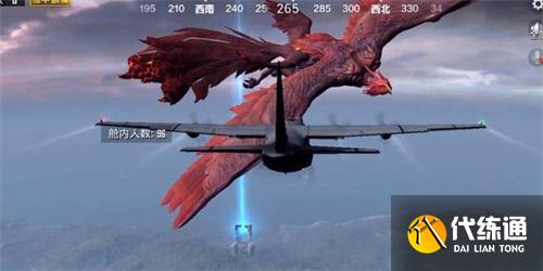和平精英四大神兽在哪里4