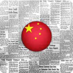 中国新闻7.2谷歌版app下载v7.2 安卓版免费下载官方下载