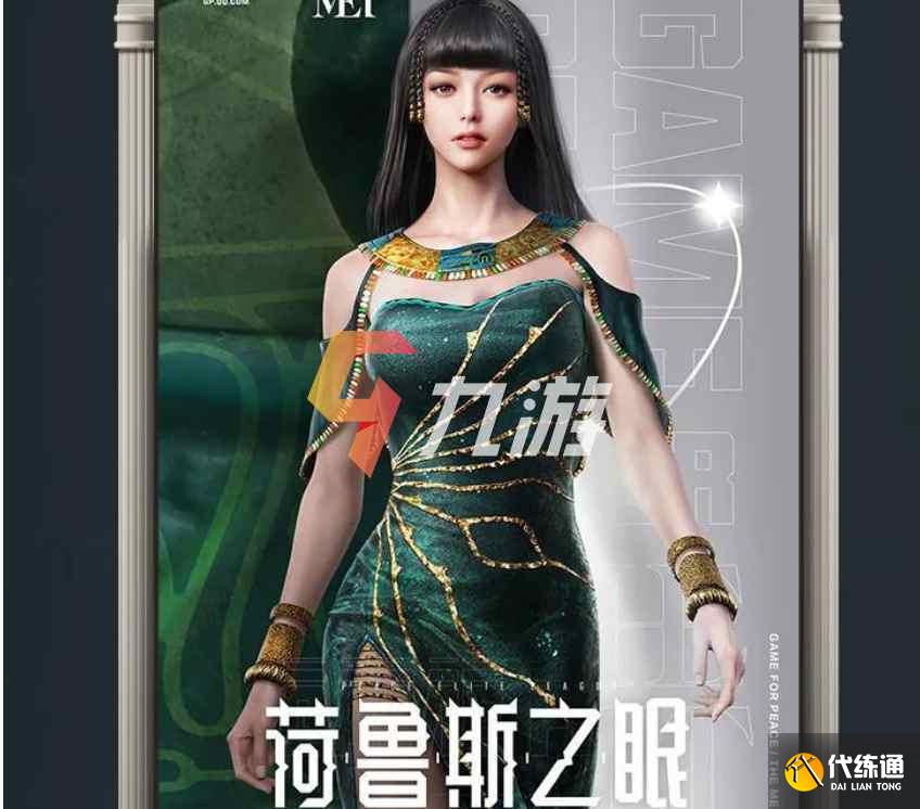 附件1611816172.jpg 附件1611816172.jpg
