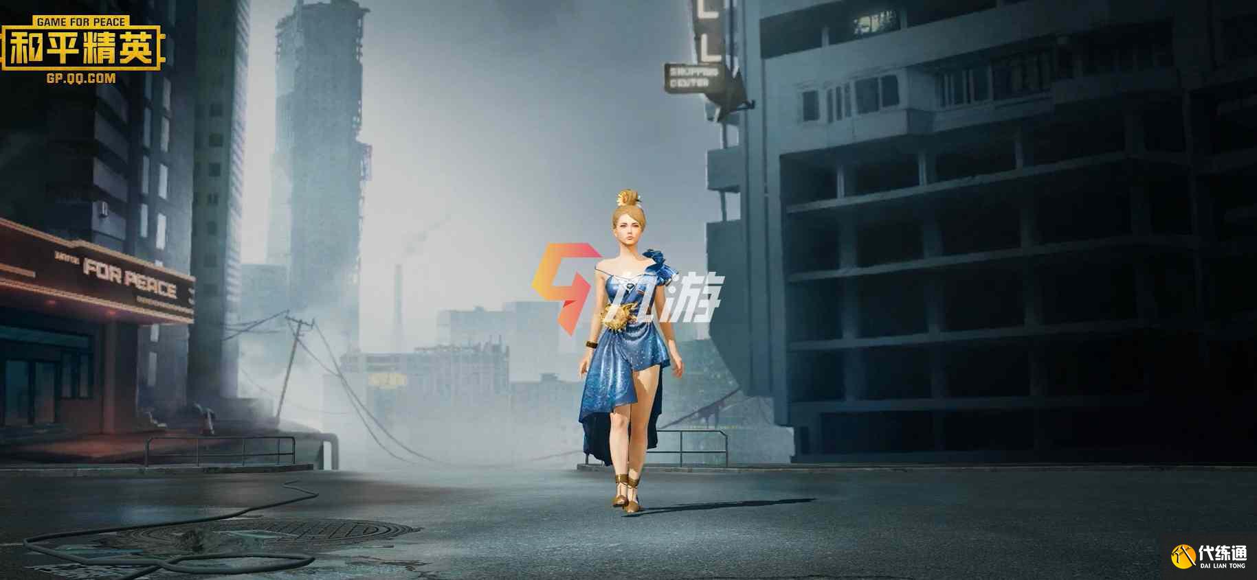 和平精英2021新年皮肤特效_和平精英2021新年皮肤特效详解