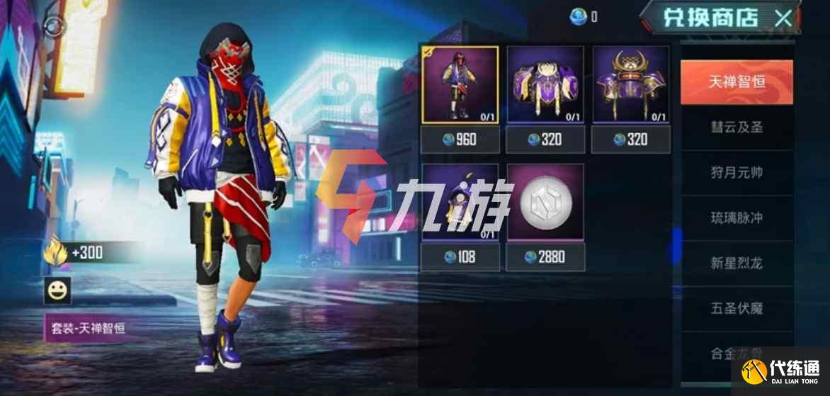 附件1611823464.jpg 附件1611823464.jpg