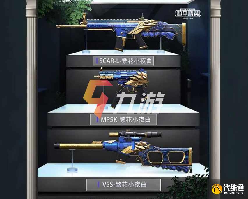 附件1611816174.jpg 附件1611816174.jpg