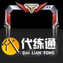 【新皮肤爆料】SS12赛季手册初火来袭,揭开重重迷雾!