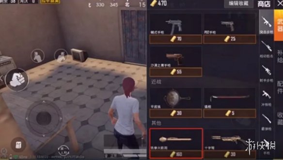 和平精英黄金岛地图介绍