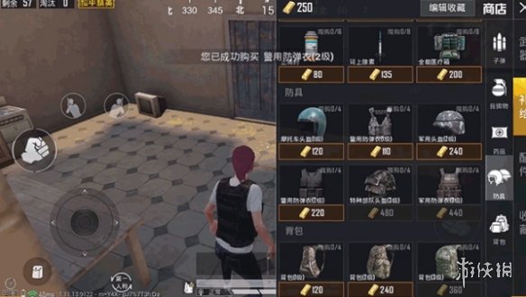 和平精英黄金岛地图介绍